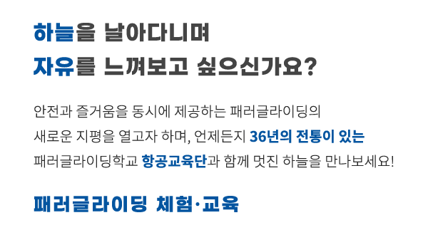 메인-배너-0